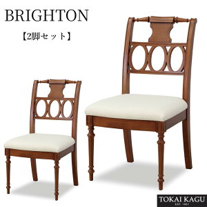 y2rZbgz _CjO`FA[ AeB[N _CjO`FA  H֎q ؐ H֎q NVbN fXN`FA k GKg `FAE uCg BRIGHTON CƋ