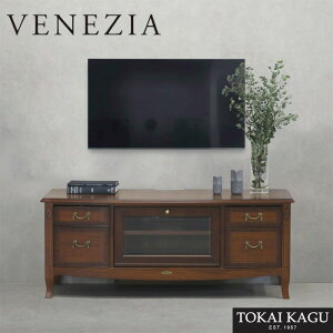 yJݒuz xl`A er [{[h 120cm er{[h  TV AeB[N TV{[h [^Cv erbN i TVbN ؐ NVbN AV{[h k CƋ