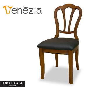 fXN`FA  _CjO`FA AeB[N H֎q \tgU[ LD`FA[ k GKg  VENEZIA xl`A CƋ  ʔ ytokzysmtb-fz