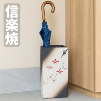楽天市場】傘立て 陶器 四角の通販