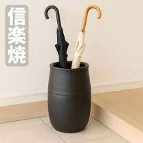 楽天市場】傘立て 陶器 ブラックの通販