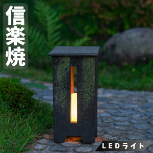 My s a s led 뉀  ֓  뉀Ɩ a_ OƖ { ԐڏƖ Y  Vzj  ʔ 날ǂ͂܁ij B052-05ykmyzysmtb-Fz