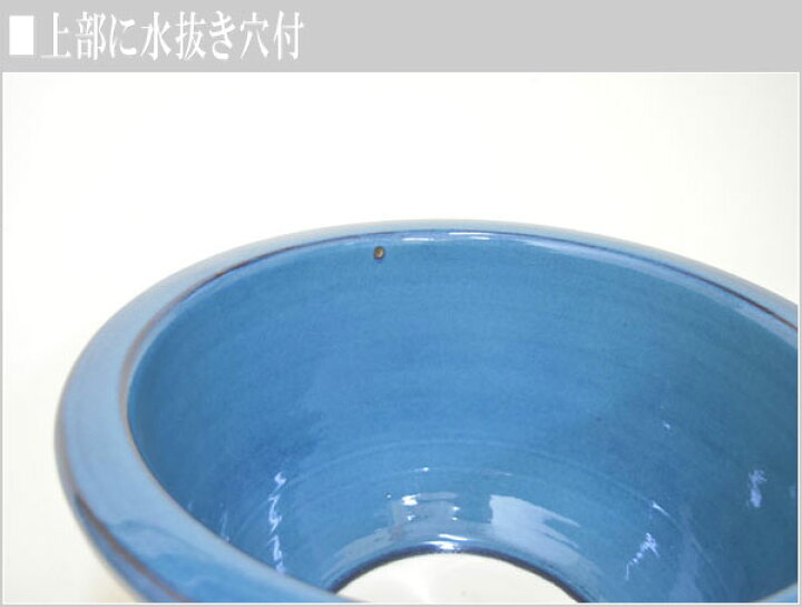 信楽焼 メダカ鉢 おしゃれ 金魚鉢 水鉢 陶器 大型 めだか鉢 ガーデニング 睡蓮鉢 信楽焼 メダカ鉢 おしゃれ 金魚鉢 水鉢 陶器 大型 めだか鉢 ガーデニング 睡蓮鉢