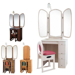 【開梱設置無料】 ドレッサー アンティーク 三面鏡ドレッサーおしゃれ 鏡台 白 化粧台 北欧 メイク台 モダン ライト付き 椅子付き 高級 国産 日本製 送料無料 通販 丸藤 aleteycia アルテイシア