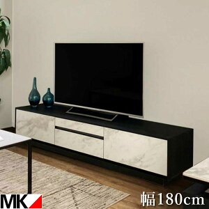 テレビ台 テレビボード AVラック mkマエダ」の人気商品一覧 | 安い商品 