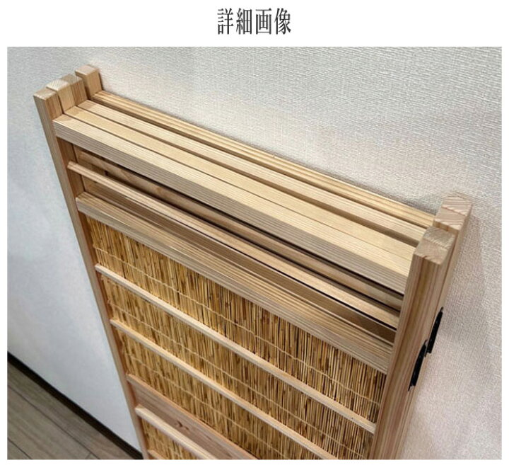 楽天市場】衝立 和風 パーテーション 間仕切り おしゃれ 