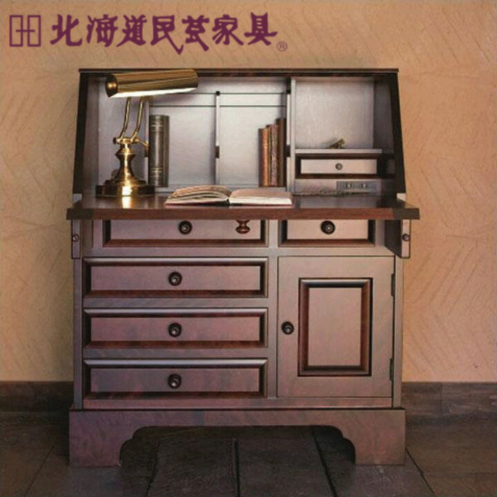 楽天市場】【開梱設置無料】 北海道民芸家具 ライティングデスク  