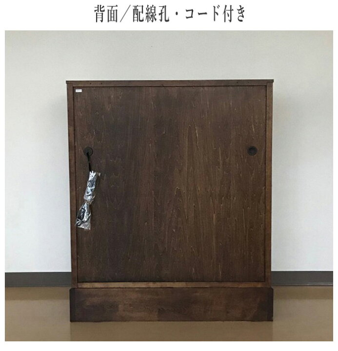 楽天市場】【開梱設置無料】 北海道民芸家具 ライティングデスク 