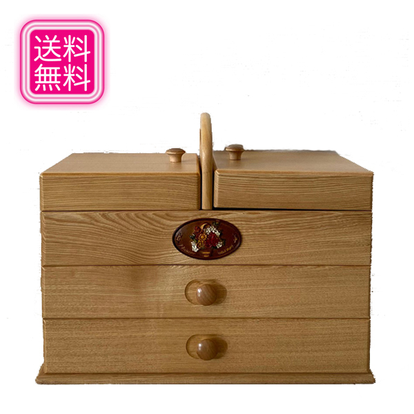 楽天市場】ソーイングボックス 木製 裁縫箱 おしゃれ 針箱 日本製 裁縫 