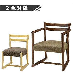 rO`FA  A[`FA ؐ _CjO`FA  It֎q 1l| I|֎q k A[X`FA a_ IȂ֎q ESCORT GXR[g