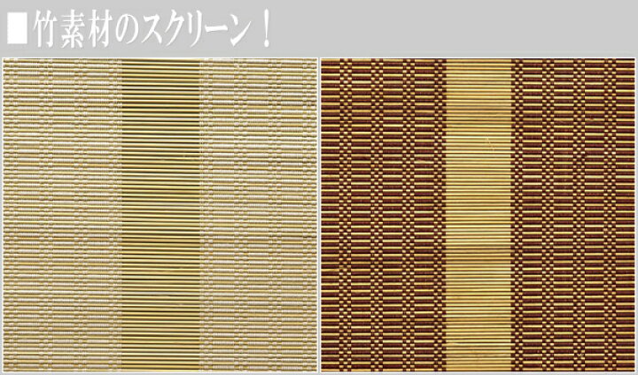 楽天市場】【20日〜エントリーで全商品P14倍！】パーテーション 3連 