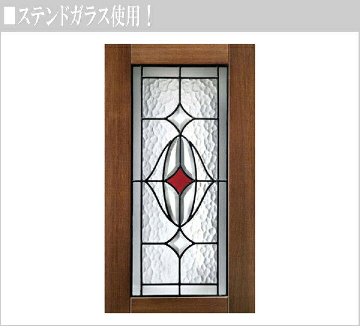 楽天市場】ステンドスクリーン アンティーク パーテーション おしゃれ 