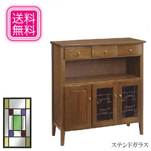 yJݒuz XehLrlbg AeB[N TCh{[h k rO{[h  `FXg i XehOX   ʔ AURORA I[ 3025 yakbzysmtb-fz