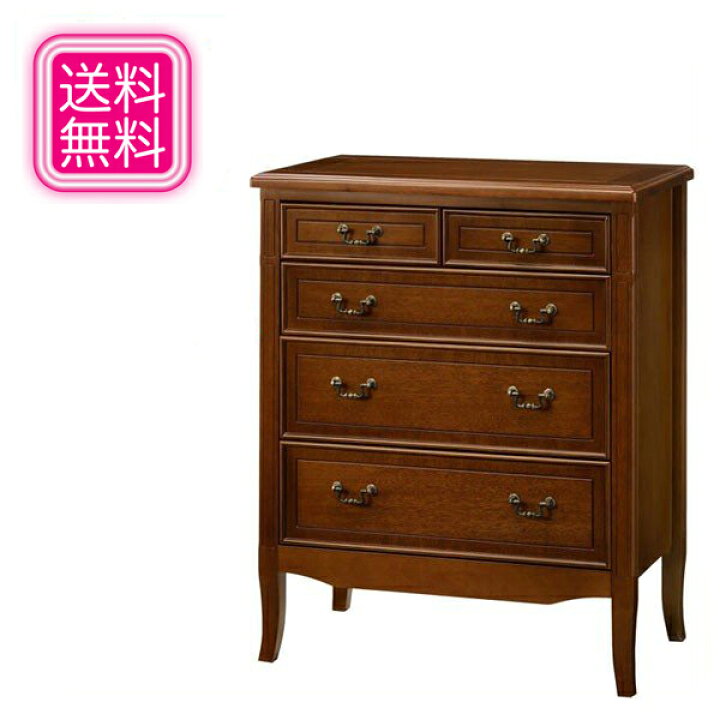 楽天市場 開梱設置無料 チェスト アンティーク リビングチェスト 4段 サイドチェスト 完成品 引き出し 収納 北欧 おしゃれ 高級 送料無料 通販 Sapore サポーレ 2316 Akb Smtb F Interior Marudai