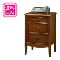楽天市場】アンティーク（電話台・ファックス台｜収納家具 