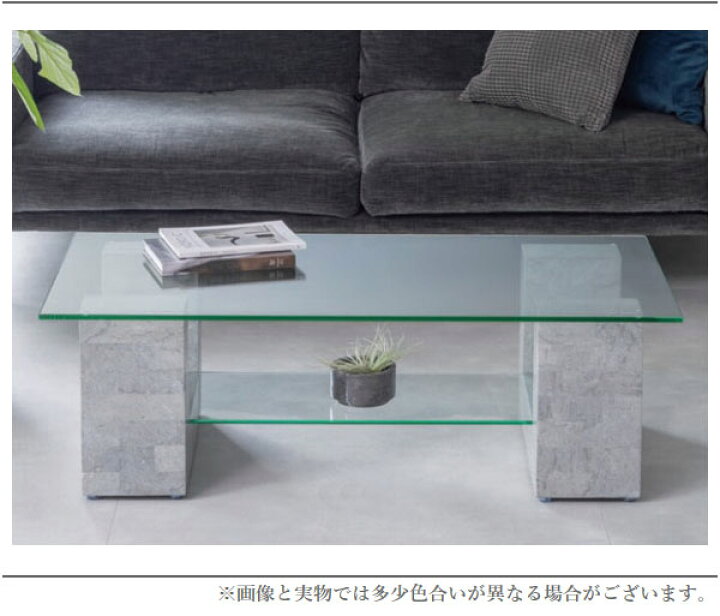 楽天市場】【開梱設置無料】 リビングテーブル おしゃれ センター 