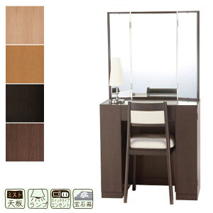 yJݒuz hbT[  OʋhbT[ k  _ ϑ EH[ibg CN ֎qt { Y  crystal OʃNX^  ʔ ysekzysmtb-f