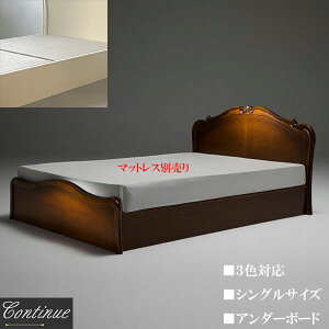 yJݒuz VOxbh t[ AeB[N xbh VOTCY GKg VOxbg k C  zCg  ubN  { Y continue JeB[j 