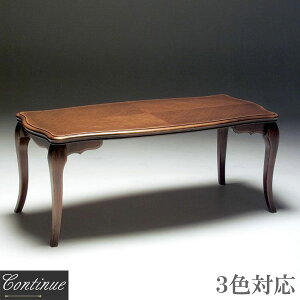 Z^[e[u  rOe[u AeB[N [e[u ؐ R[q[e[u k    zCg ubN { Y continue JeB[j  ʔ ykob