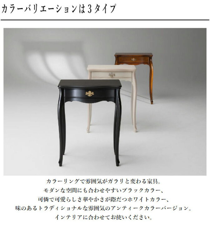 楽天市場】コンソールテーブル スリム 玄関 コンソールデスク 幅60cm 