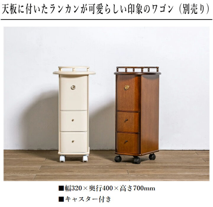 楽天市場】【開梱設置無料】 ドレッサー おしゃれ 三面鏡ドレッサー 