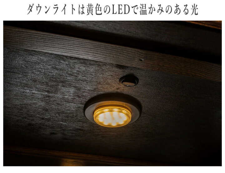 楽天市場】【開梱設置無料】 キュリオケース アンティーク 