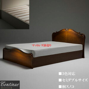 yJݒuz Z~_uxbh t[ AeB[N xbh Z~_uTCY GKg Z~_uxbg k C  zCg  ubN  Y { continue JeB[