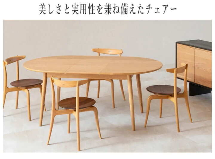 楽天市場】ダイニングチェア 回転 スタッキングチェア 回転椅子 回転盤 