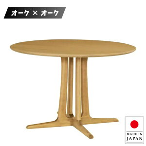 yJݒuz _CjOe[u 2lp 2l| ۃe[u ؐ C He[u  He[u ی^ R[q[e[u k _  I[N { Y