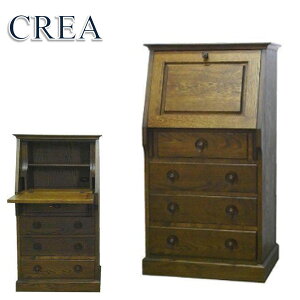 【開梱設置無料】 ライティングビューロー 60A(引出) ライティングデスク アンティーク パソコンデスク 60cm幅 書斎机 木製 無垢 完成品 日本製 国産 高級 古民家家具 インテリア えぞ民芸