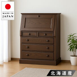 楽天市場】【開梱設置無料】 ワードローブ 引き戸 クローゼット収納 
