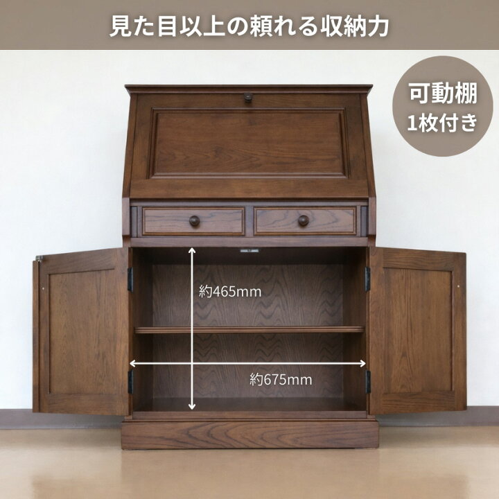 楽天市場】【開梱設置無料】 ライティングデスク アンティーク 天板 