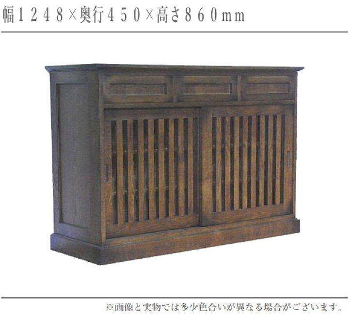 楽天市場】【エントリーで全商品P14倍！】【開梱設置無料】 サイド 