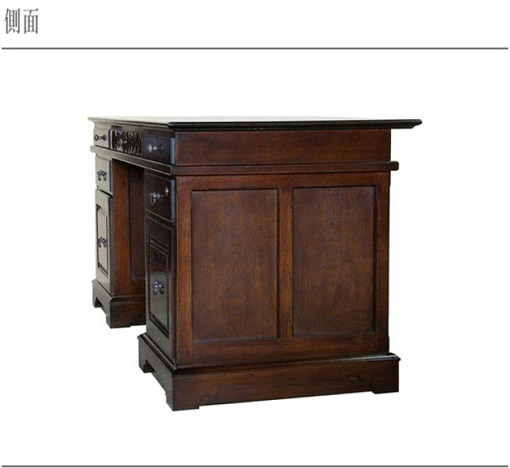 楽天市場】【開梱設置無料】 書斎机 アンティーク 書斎デスク おしゃれ  