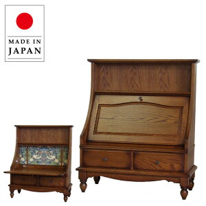 【開梱設置無料】 ライティングデスク アンティーク ライティングビューロー 国産 書斎机 高級 書斎デスク おしゃれ パソコンデスク ロータイプ PCデスク 木製 クラシック グレース 日本製