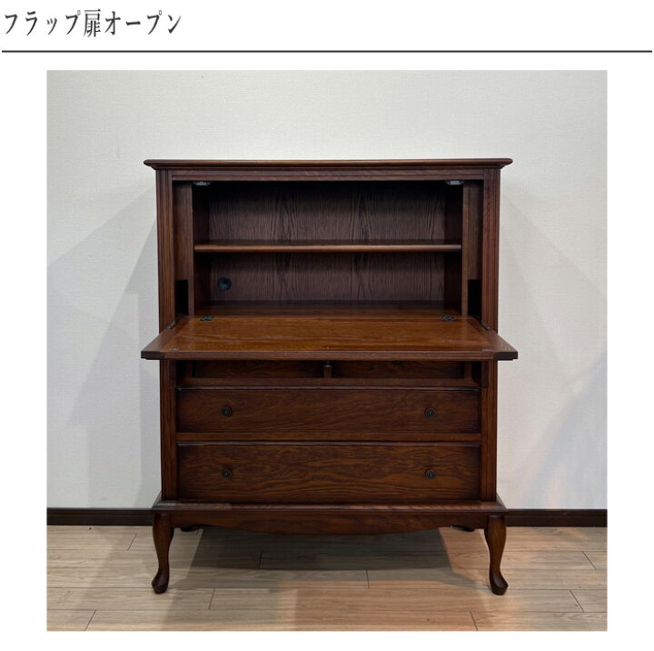 楽天市場】【開梱設置無料】 ライティングデスク アンティーク 