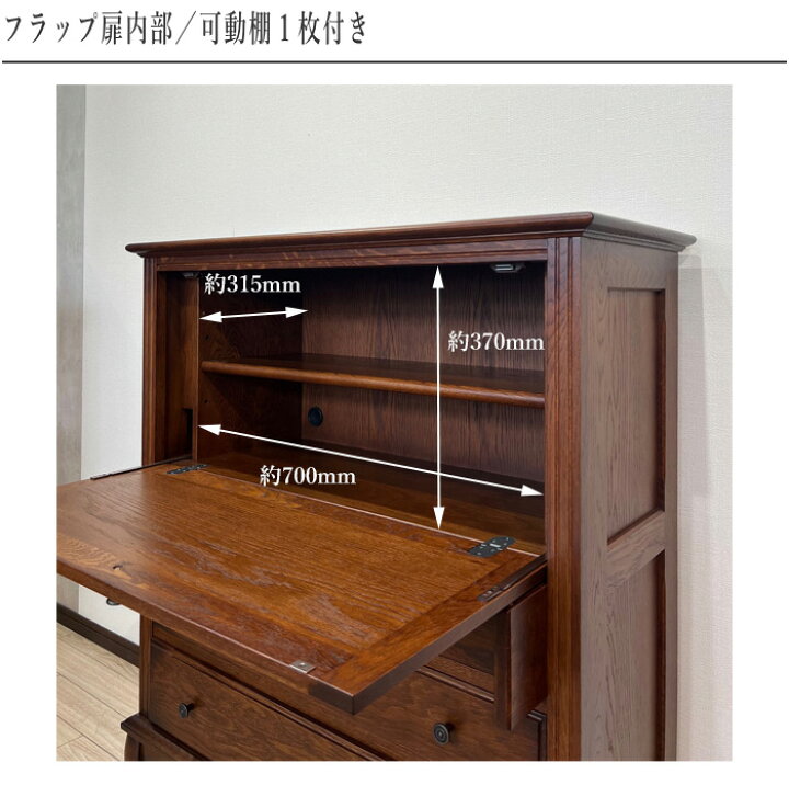 楽天市場】【開梱設置無料】 ライティングデスク アンティーク 