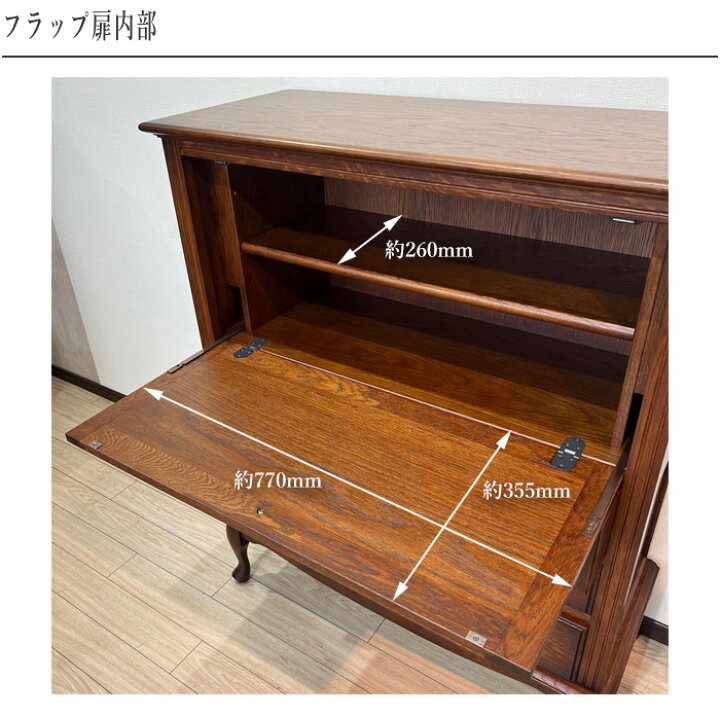 楽天市場】【開梱設置無料】 ライティングデスク アンティーク 