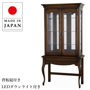 yJݒuz LIP[X AeB[N RNVP[X LED RNV{[h KX I KXt fBXvCP[X Lr fBXvCbN Jg[ V[P