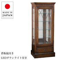 楽天市場】イタリア製 キュリオケース（インテリア・寝具・収納）の通販