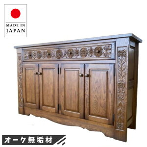 yJݒuz TCh{[h C Lrlbg ؐ I[N rO{[h i rO[Ƌ AeB[N  NVbN  { Y  ÖƉƋ