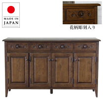楽天市場】花柄（キャビネット・コンソール｜収納家具）：インテリア 