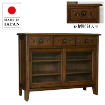 楽天市場】花柄（キャビネット・コンソール｜収納家具）：インテリア 