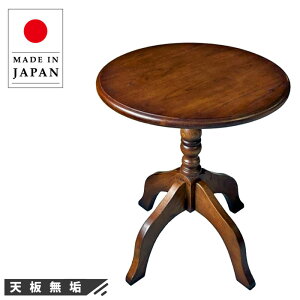 TChe[u  R[q[e[u ؐ C ۃe[u AeB[N JtFe[u ~` eB[e[u i Jg[ NVbN  ÖƉƋ { Y