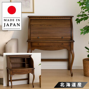 yJݒuz CeBOfXN AeB[N CeBOr[[  ֊  փfXN i p\RfXN Lr [gbvLrlbg{ Y ڈ