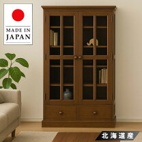 楽天市場】ガラス扉 本棚（テイスト（インテリア）クラシック 