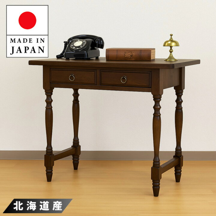 楽天市場】【開梱設置無料】 コンソールテーブル スリム 玄関収納 