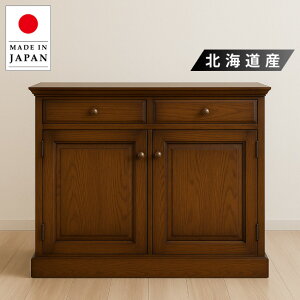 yJݒuz TCh{[h C Lrlbg AeB[N rO{[h i  `FXg ؐ 90cm  Y { |G poem