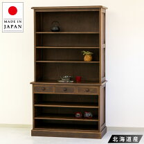 楽天市場】和風 飾り棚（オープンラック｜本棚・ラック・カラー 