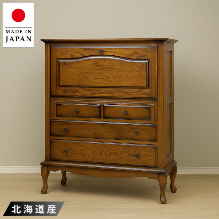楽天市場】【開梱設置無料】 ライティングデスク アンティーク 